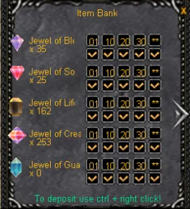 בנק יהלומים עמוד 1