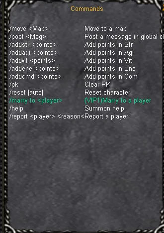 פקודות שרת MU Classic