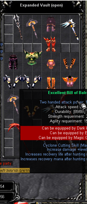 208.png