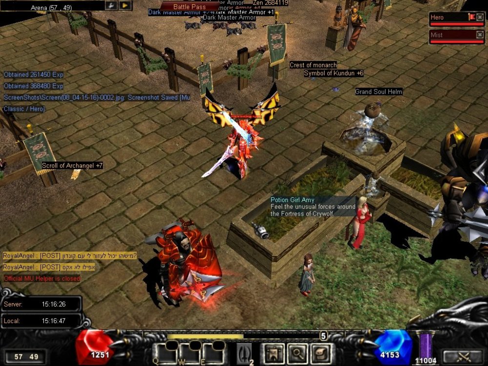 Screen08_04-15-16-0002.jpg