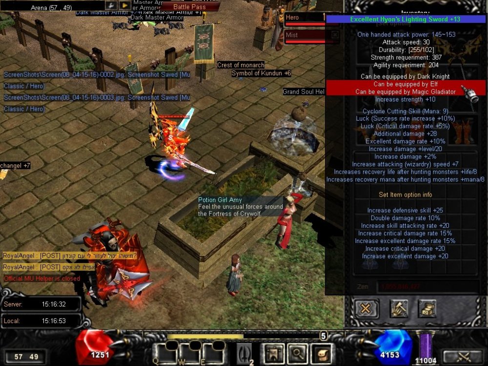 Screen08_04-15-16-0003.jpg