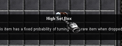 High Box - שם