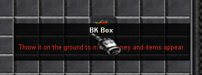 BK Box - שם