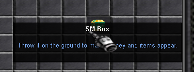 SM Box - שם