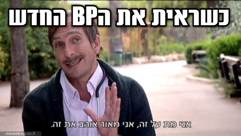 MemeKing.png