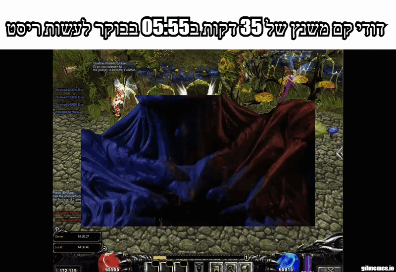 dumkGJX-ezgif.com-video-to-gif-converter.gif