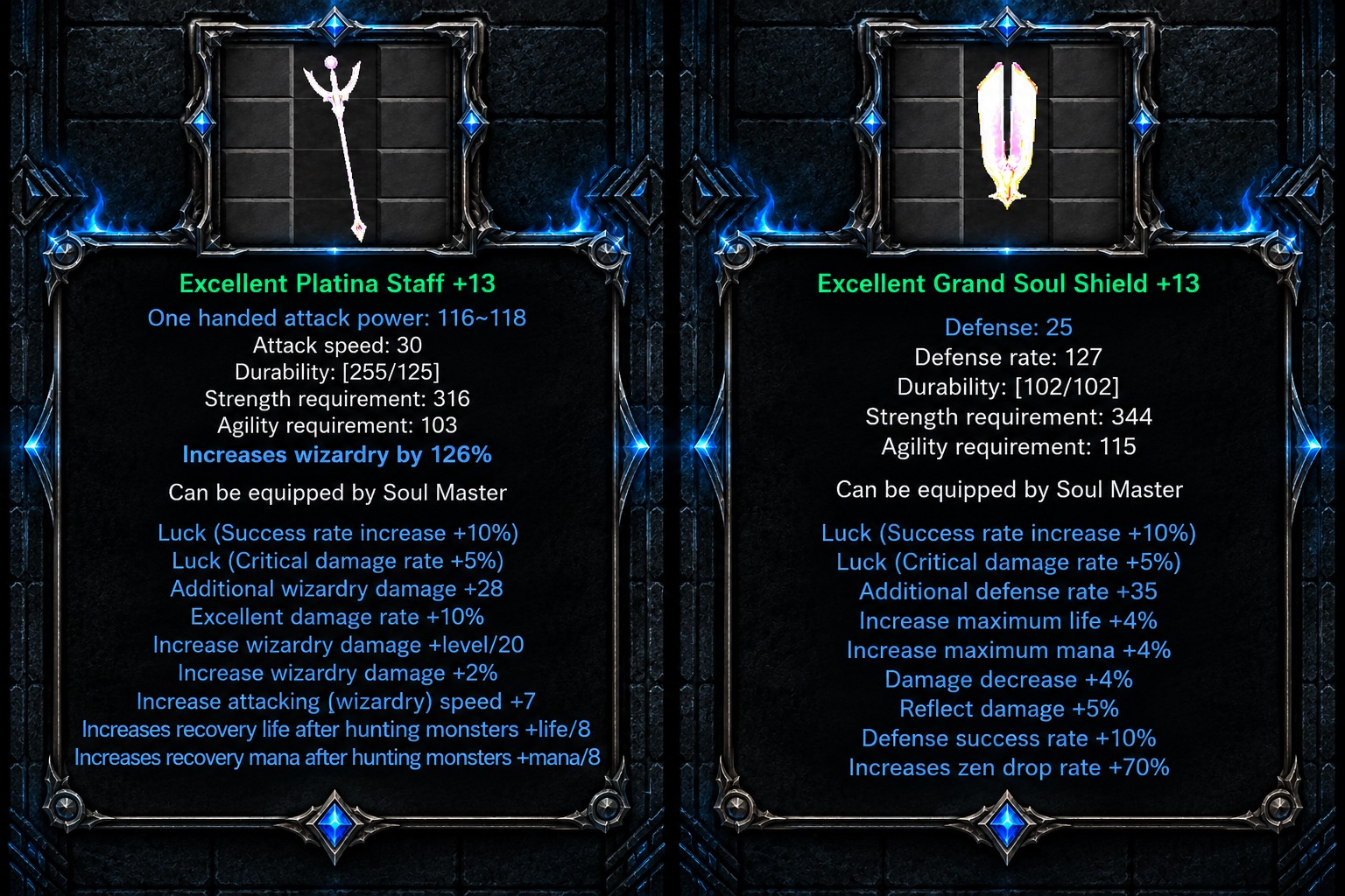 Excellent Platina Staff +13 ו-Excellent Grand Soul Shield +13