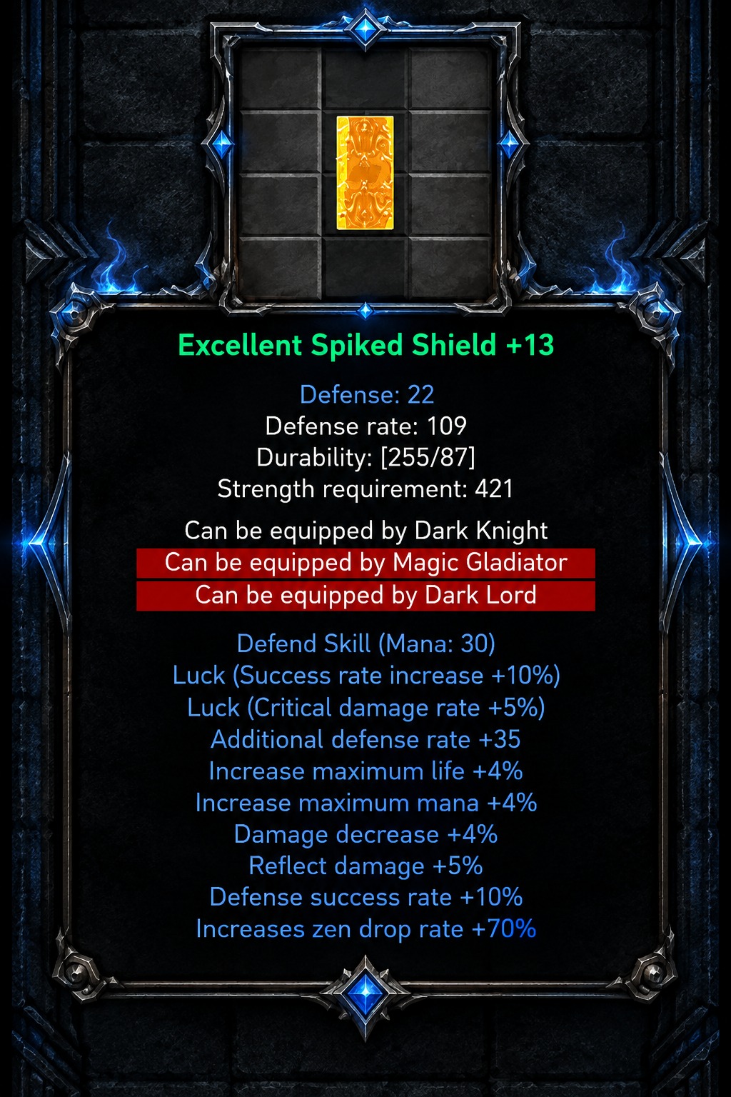 Excellent Spiked Shield +13