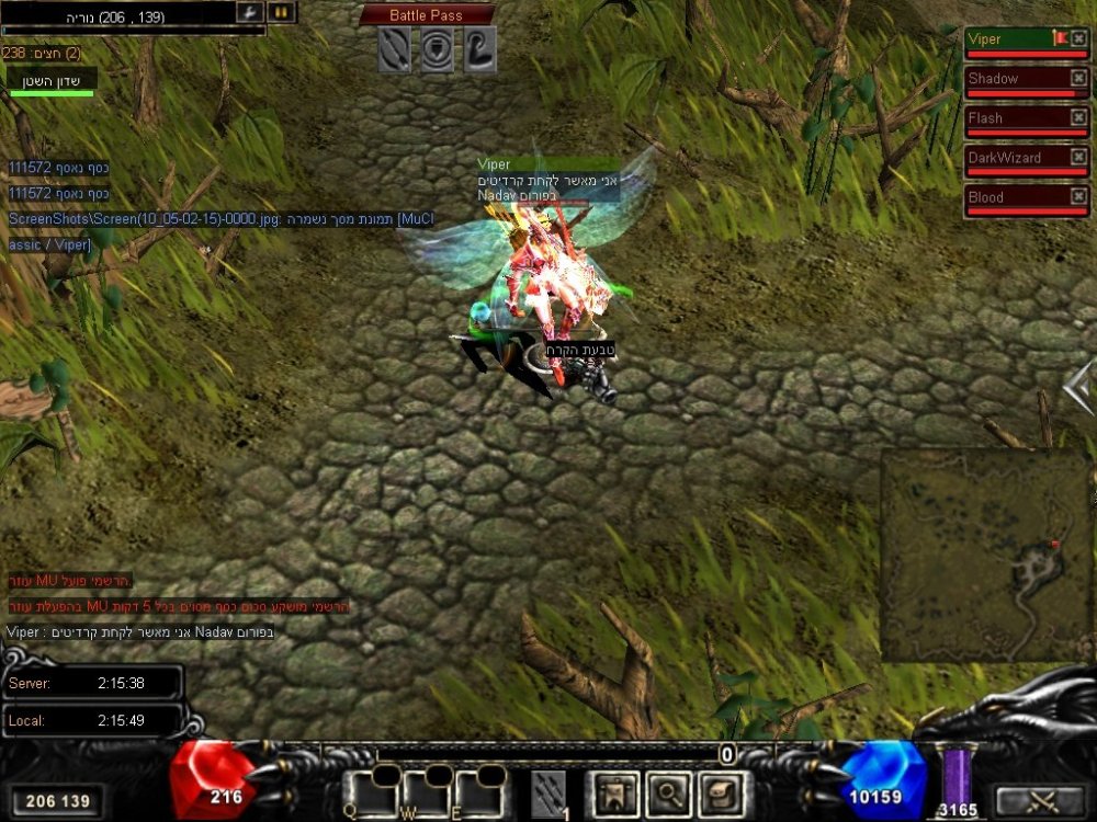 Screen(10_05-02-15)-0000.jpg