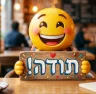 תודה!