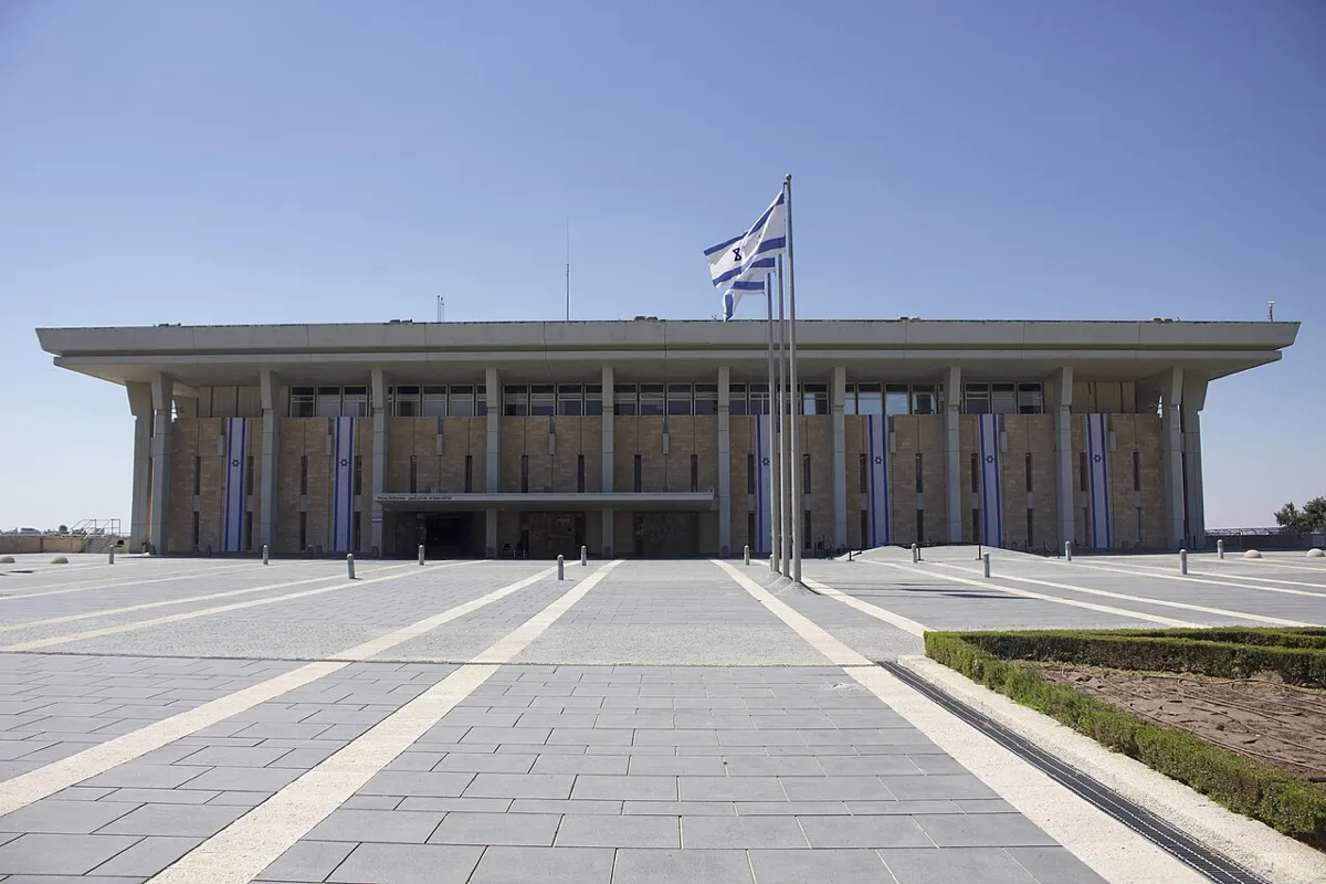 בניין הכנסת בירושלים - החזית